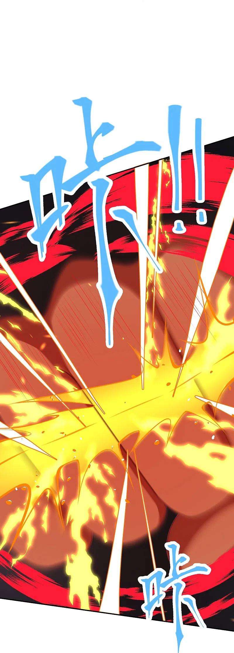 逆天邪神425话 星河倒转