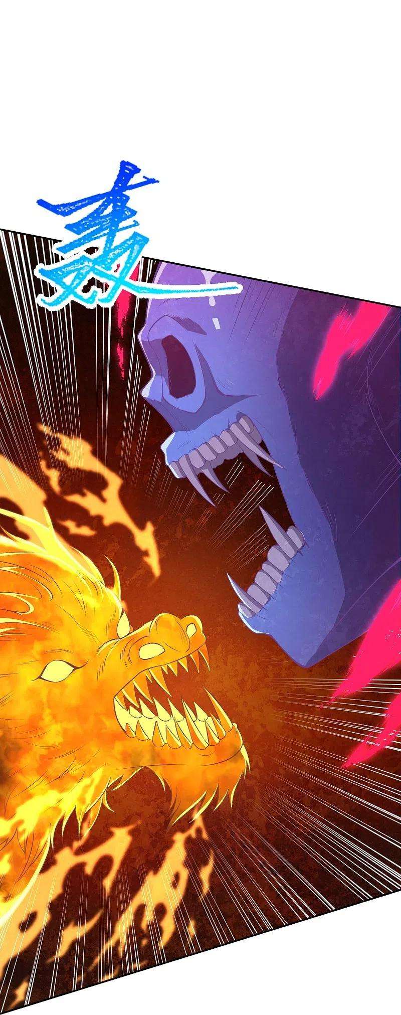 逆天邪神425话 星河倒转