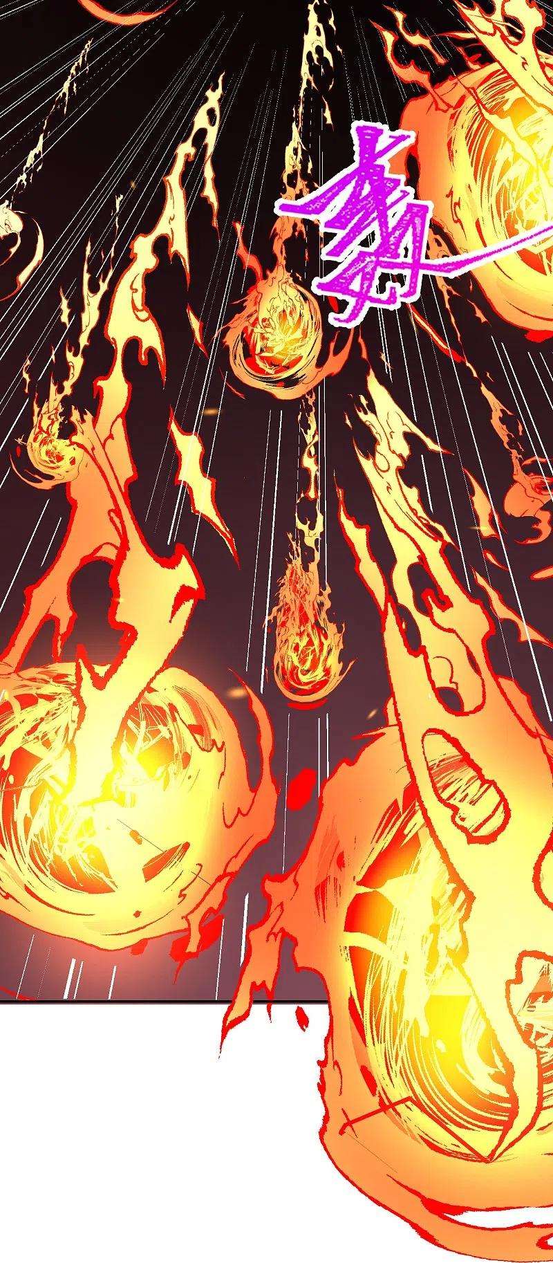 逆天邪神425话 星河倒转