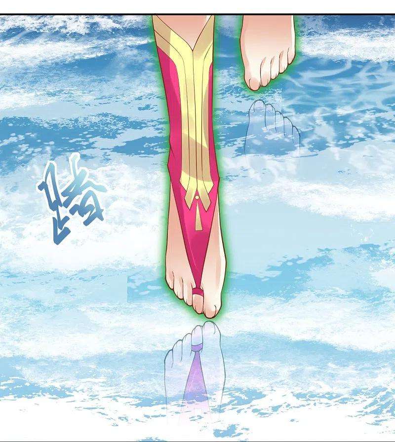 逆天邪神425话 星河倒转