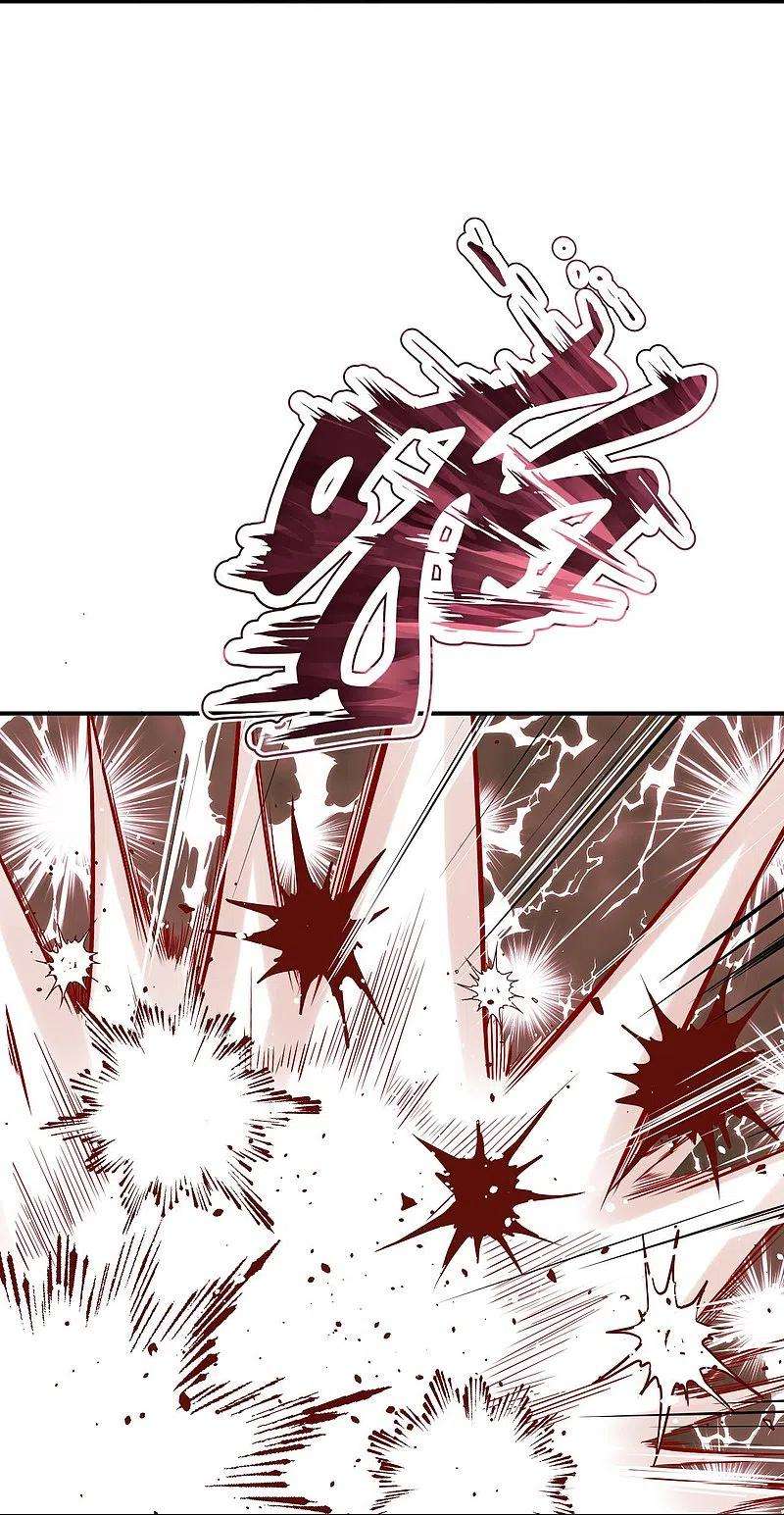 逆天邪神426话 诸天始祖剑