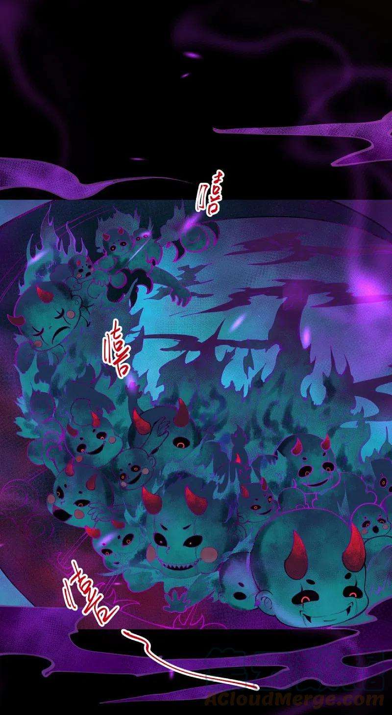 逆天邪神426话 诸天始祖剑