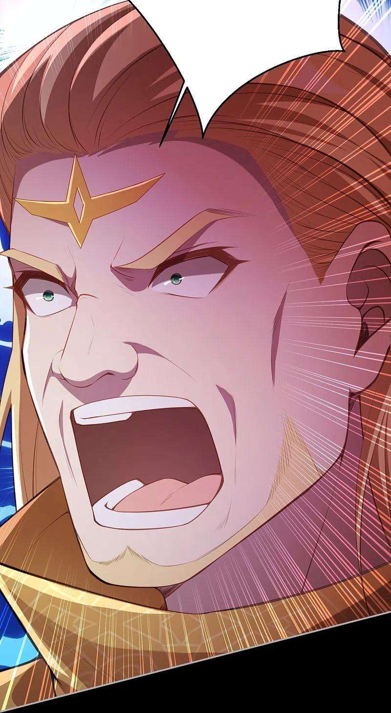 逆天邪神426话 诸天始祖剑