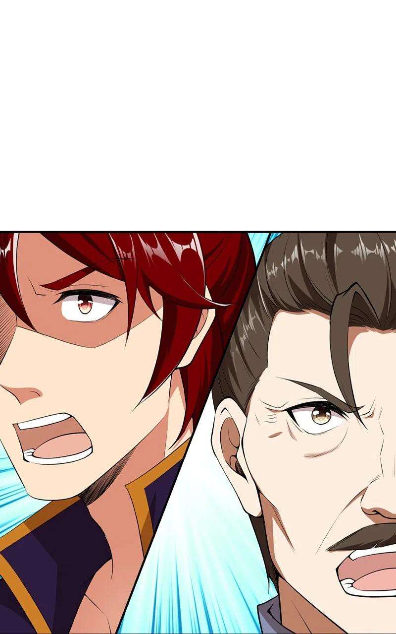 逆天邪神427话 天剑山庄