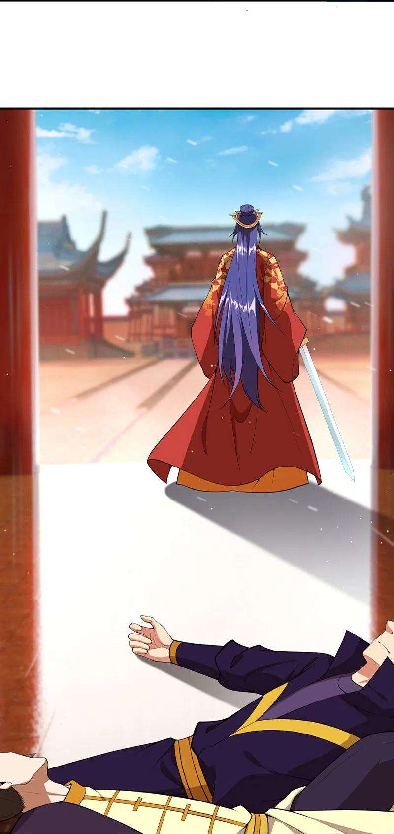 逆天邪神427话 天剑山庄