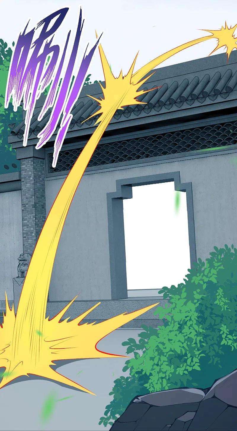 逆天邪神427话 天剑山庄