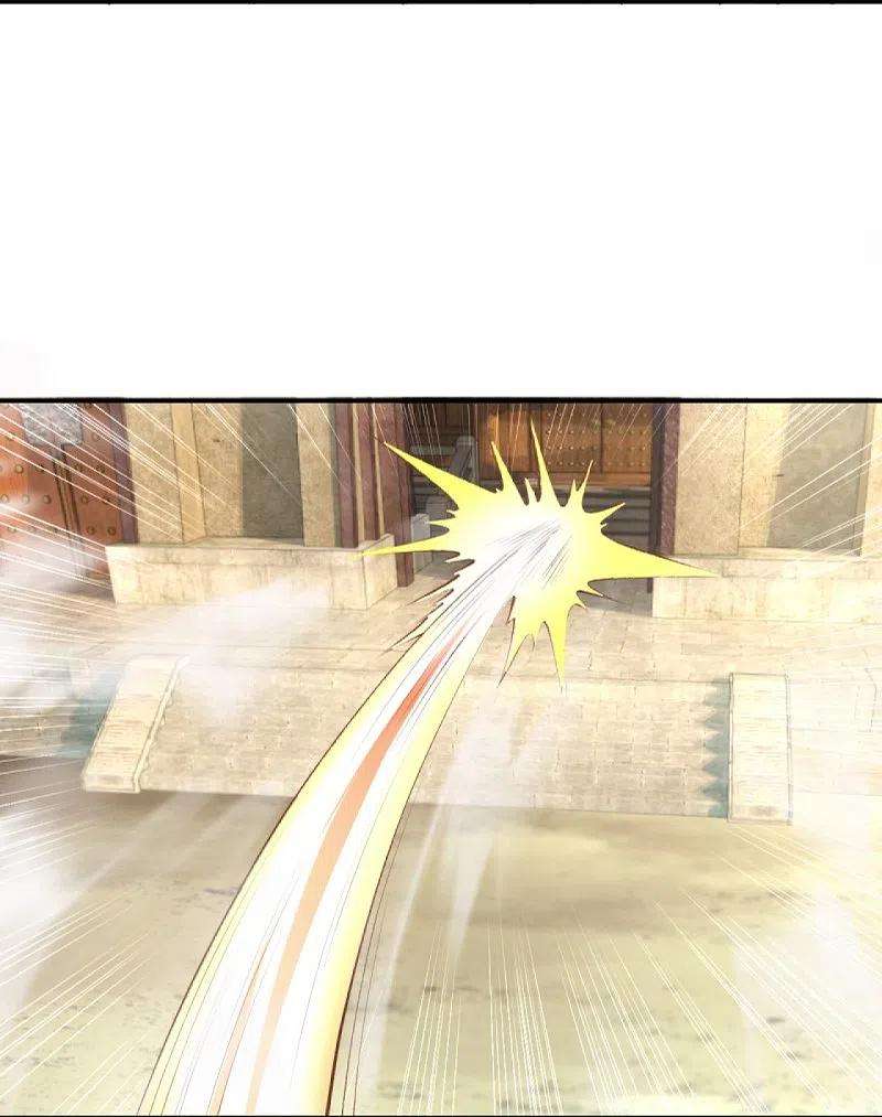 逆天邪神427话 天剑山庄