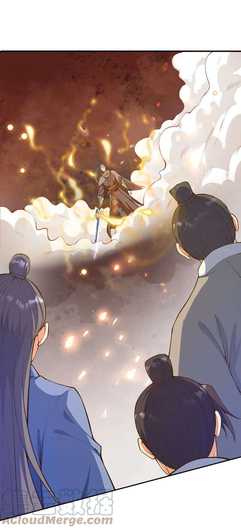 逆天邪神428话 踏平天剑山庄