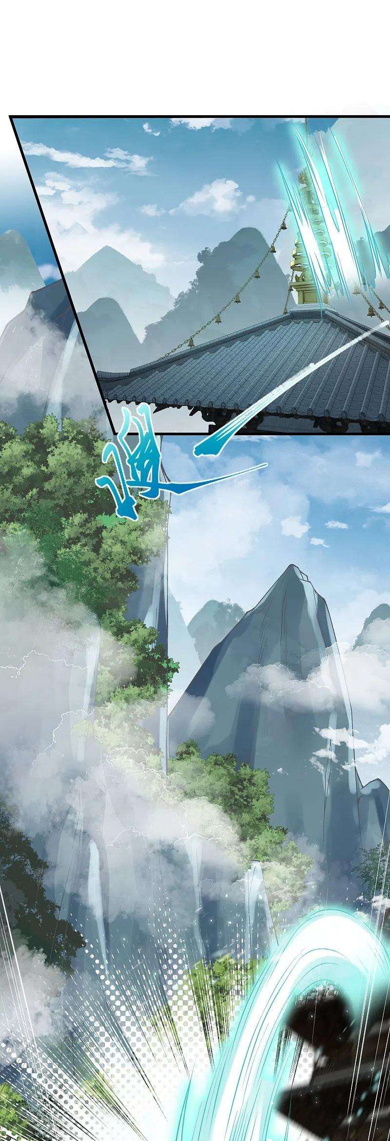 逆天邪神428话 踏平天剑山庄