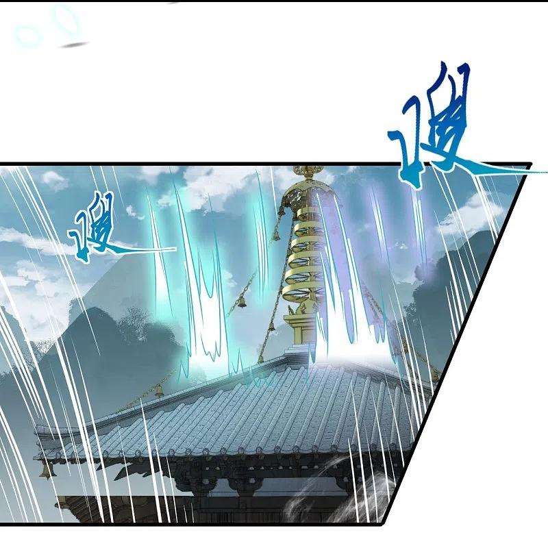 逆天邪神428话 踏平天剑山庄