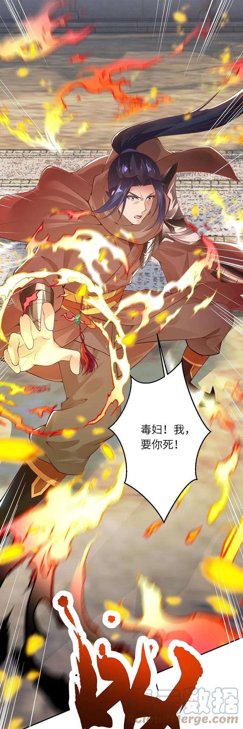 逆天邪神429话 真相