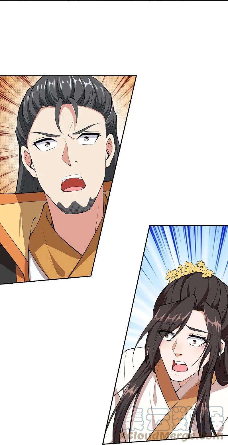 逆天邪神429话 真相