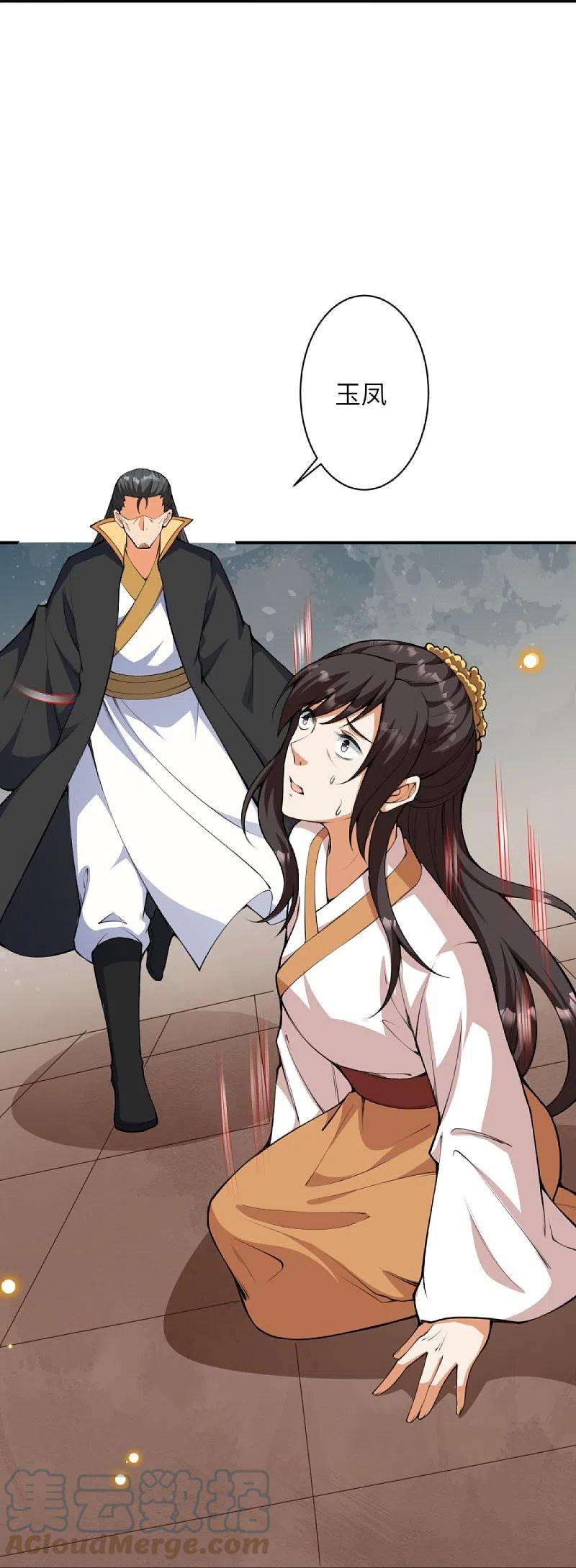 逆天邪神429话 真相