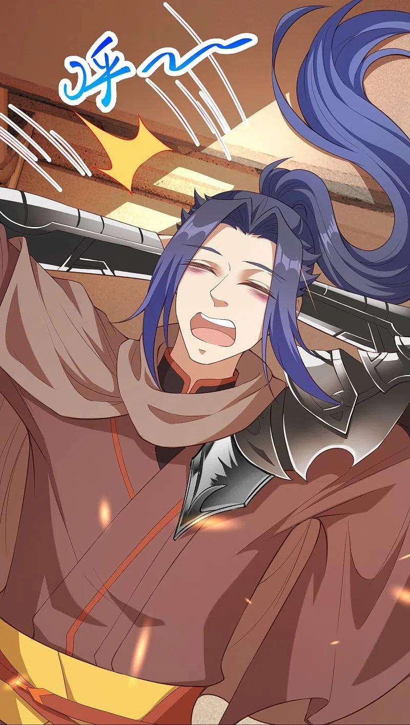 逆天邪神430话 合作愉快