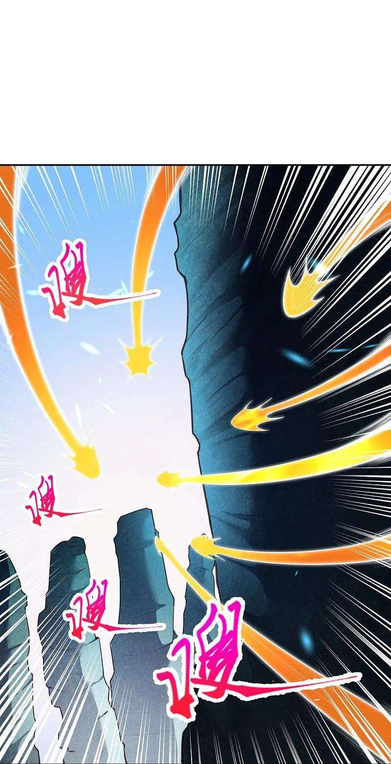 逆天邪神430话 合作愉快