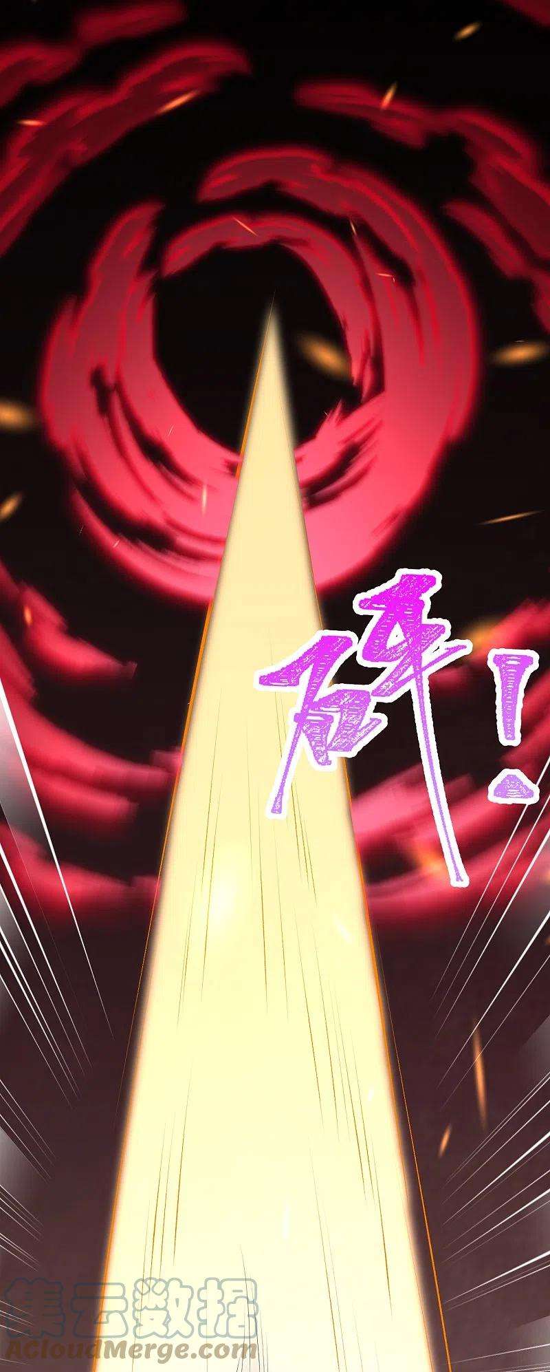 逆天邪神431话 伦家也要亲亲