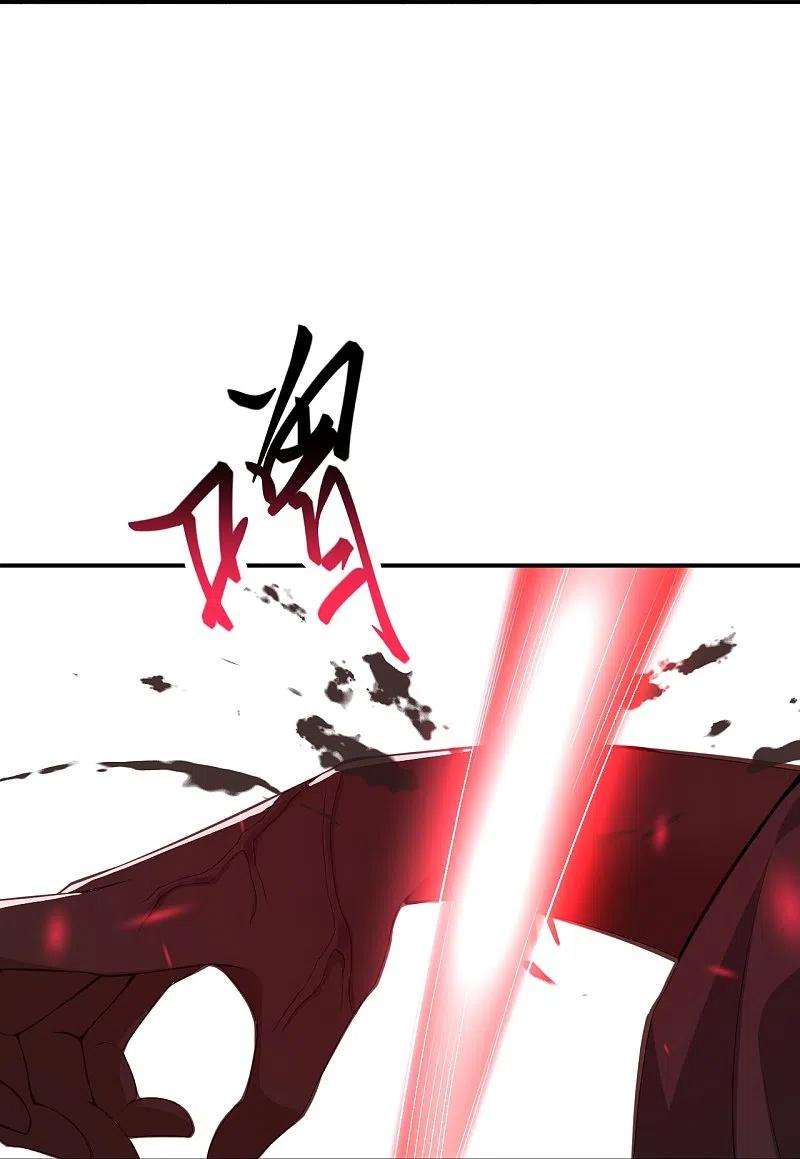 逆天邪神431话 伦家也要亲亲