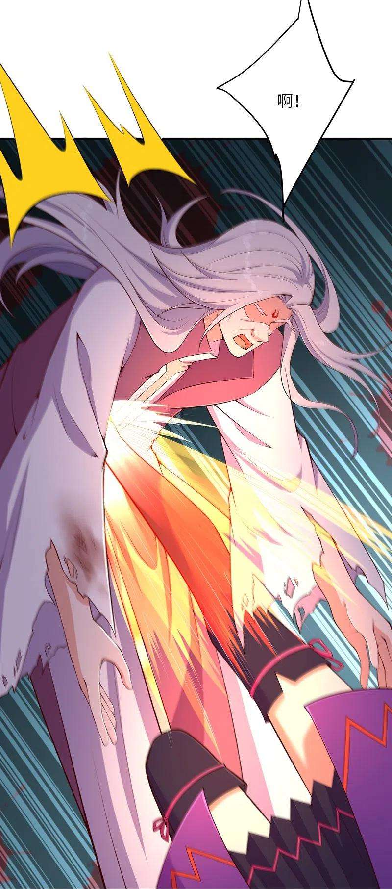 逆天邪神431话 伦家也要亲亲