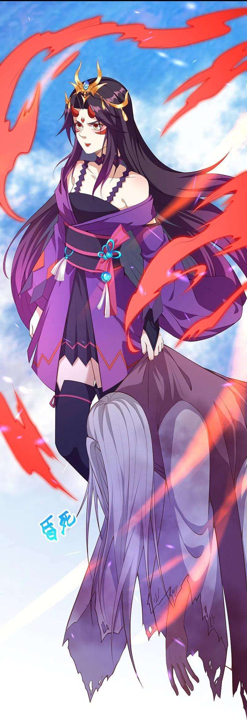 逆天邪神431话 伦家也要亲亲