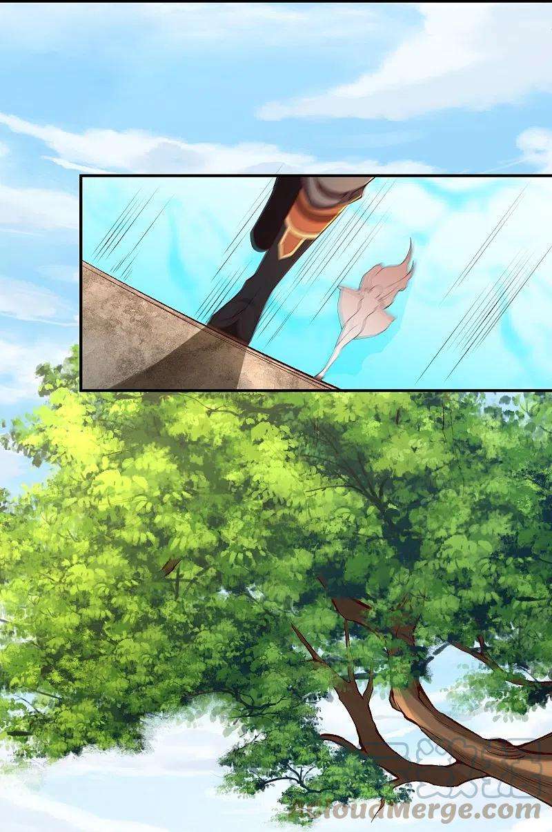 逆天邪神432话 至尊海殿