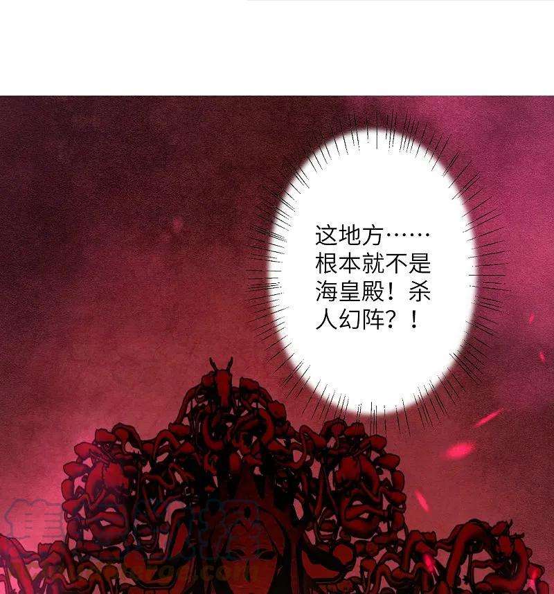 逆天邪神433话 石像考验