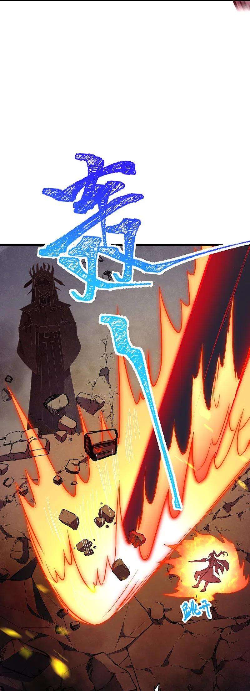 逆天邪神433话 石像考验