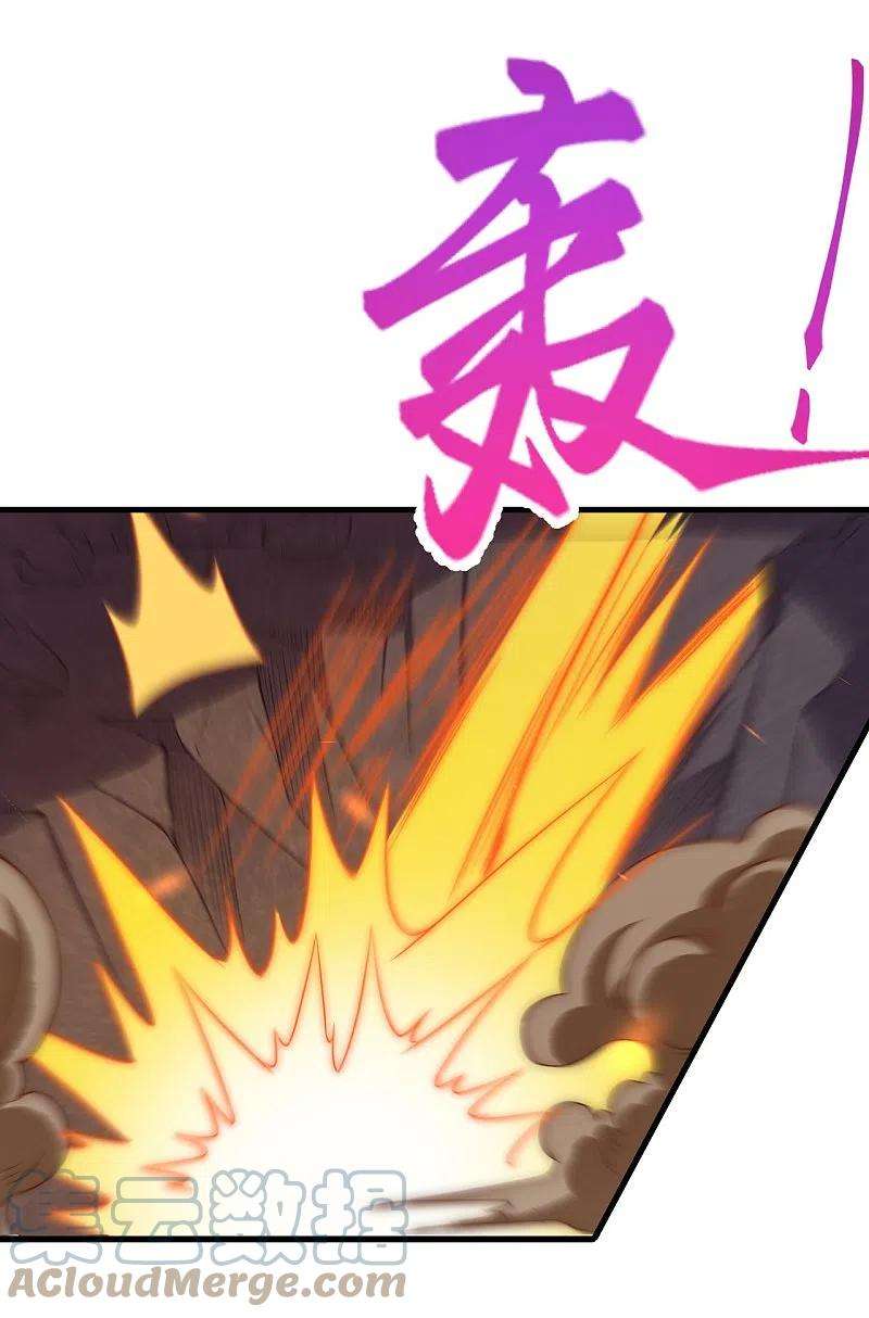 逆天邪神433话 石像考验
