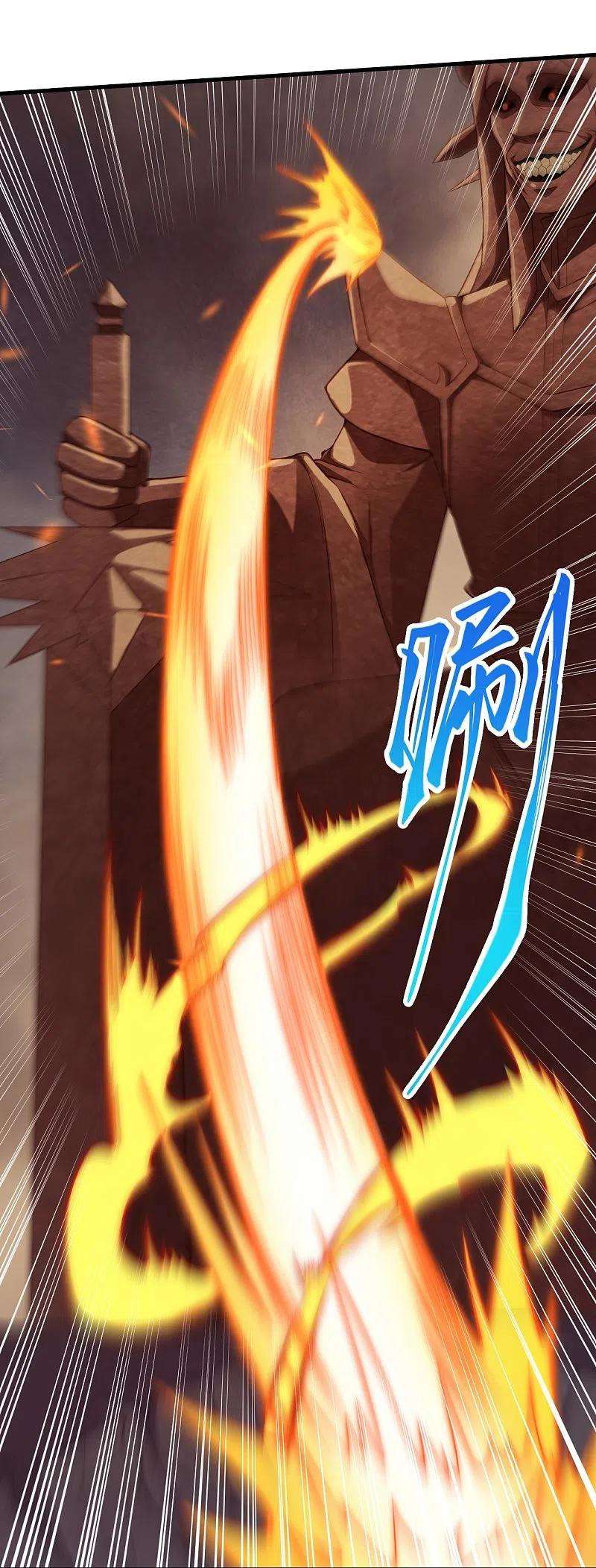 逆天邪神433话 石像考验