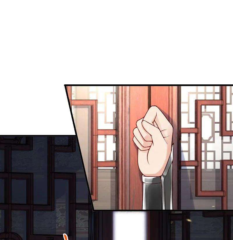 逆天邪神433话 石像考验