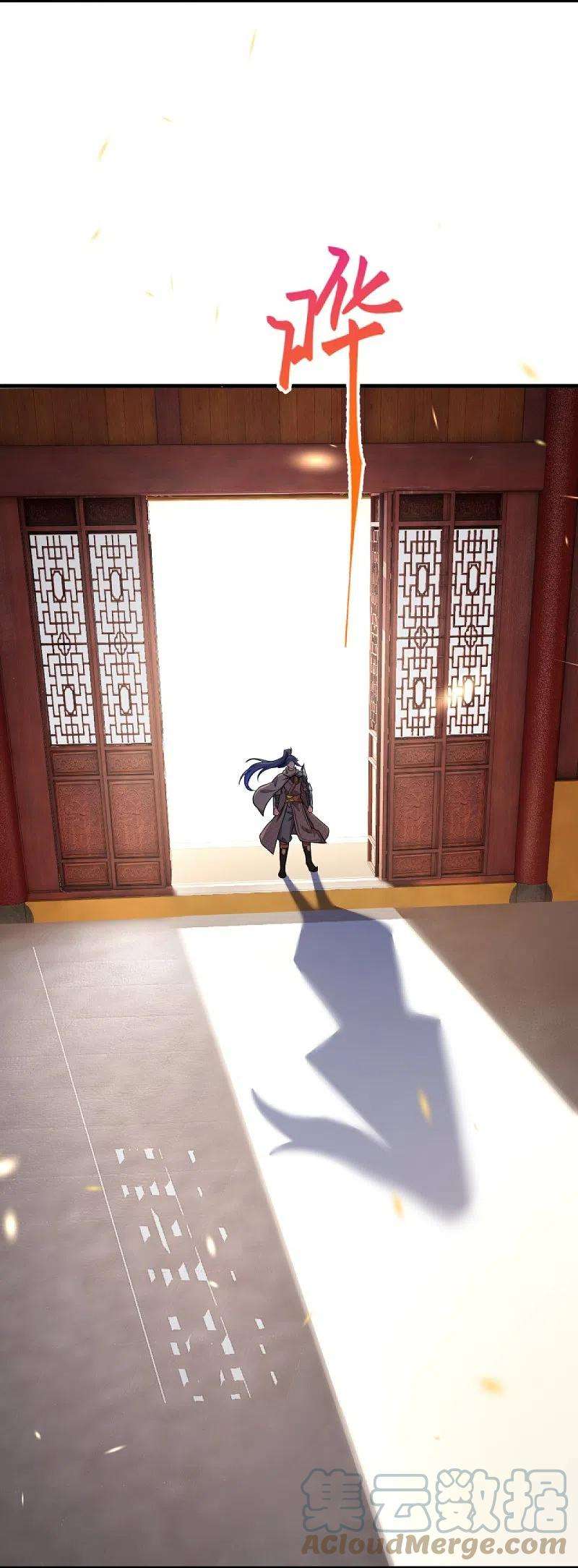 逆天邪神433话 石像考验