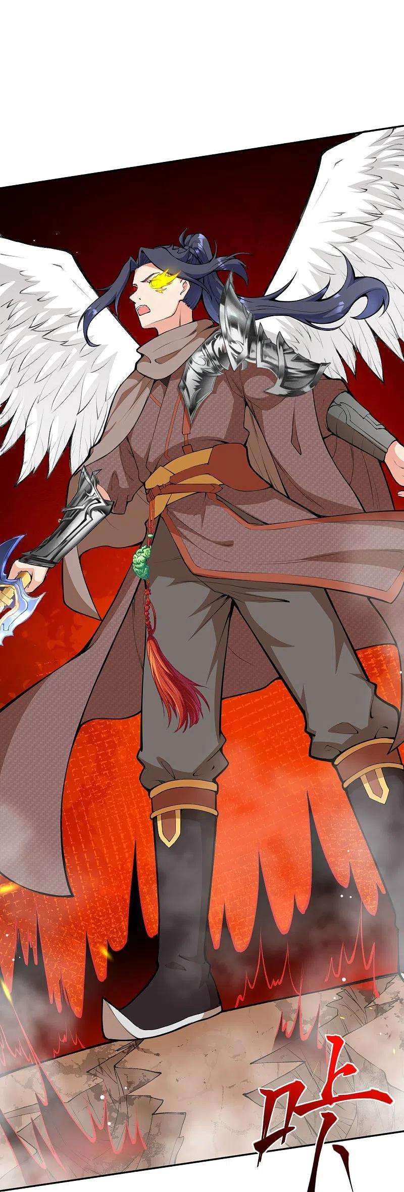 逆天邪神434话 神玄手