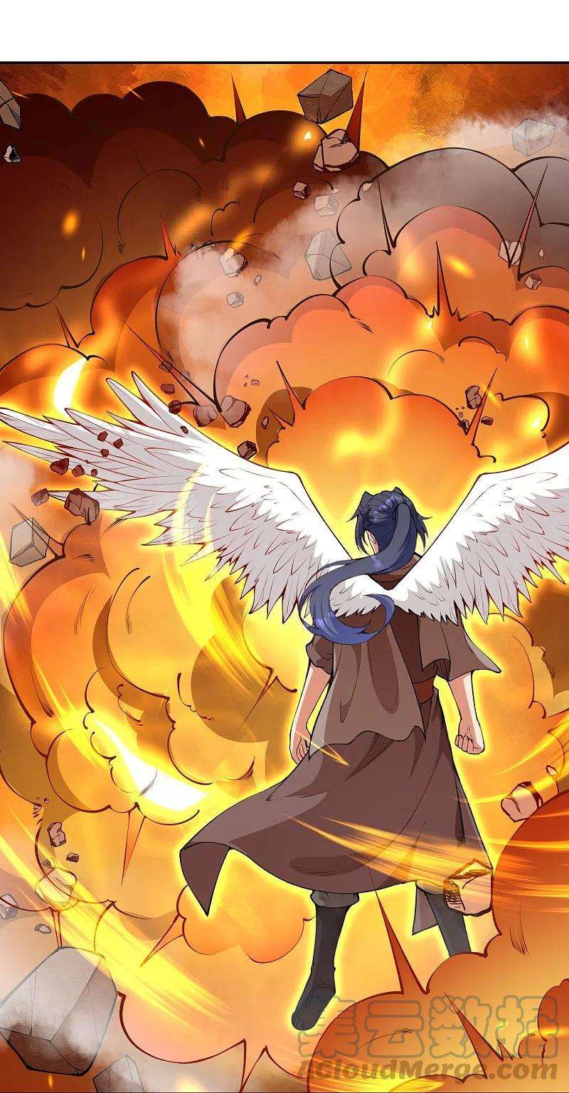 逆天邪神434话 神玄手