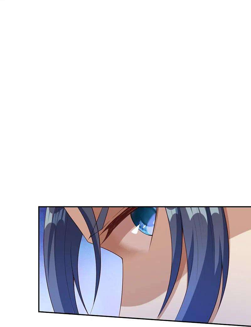 逆天邪神434话 神玄手