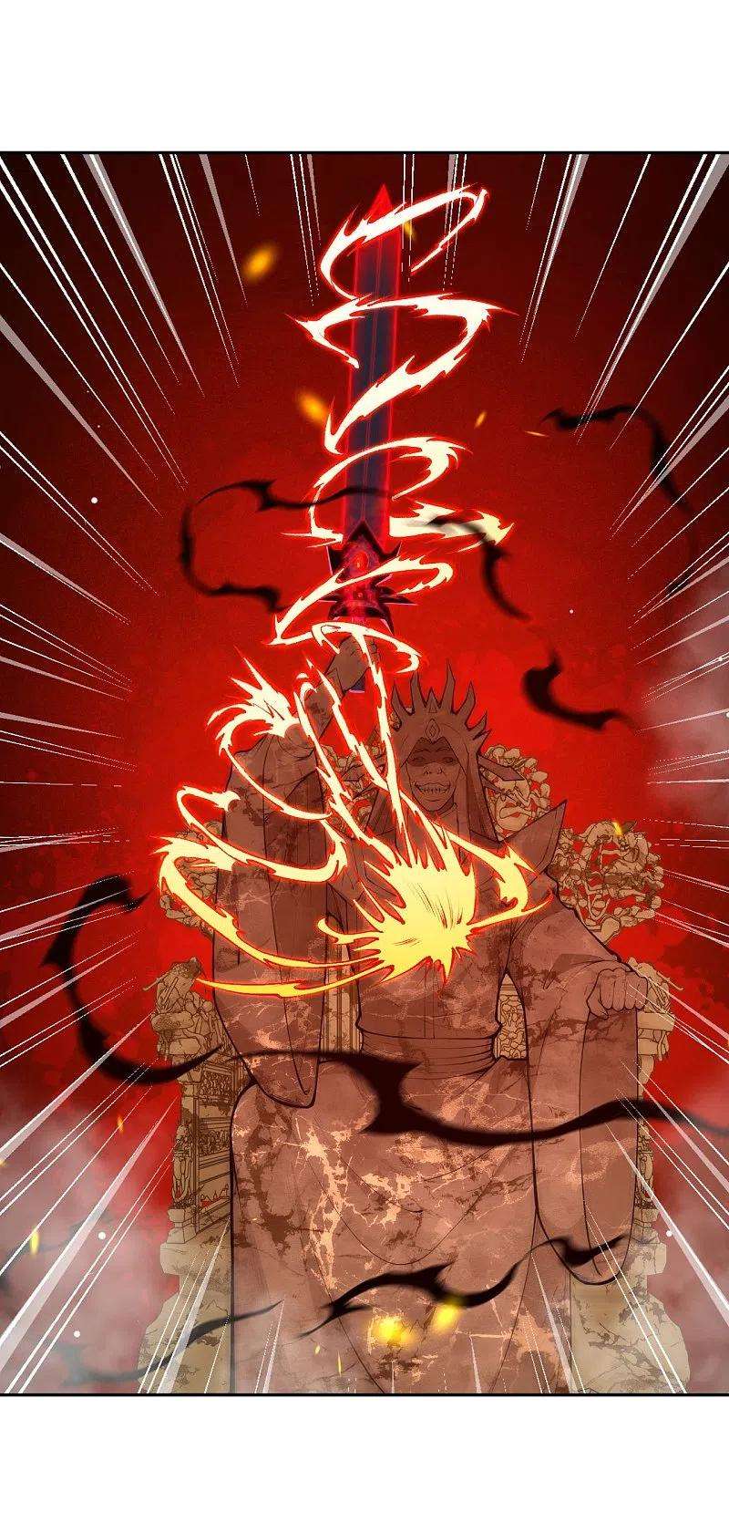 逆天邪神434话 神玄手