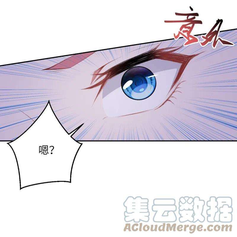 逆天邪神434话 神玄手