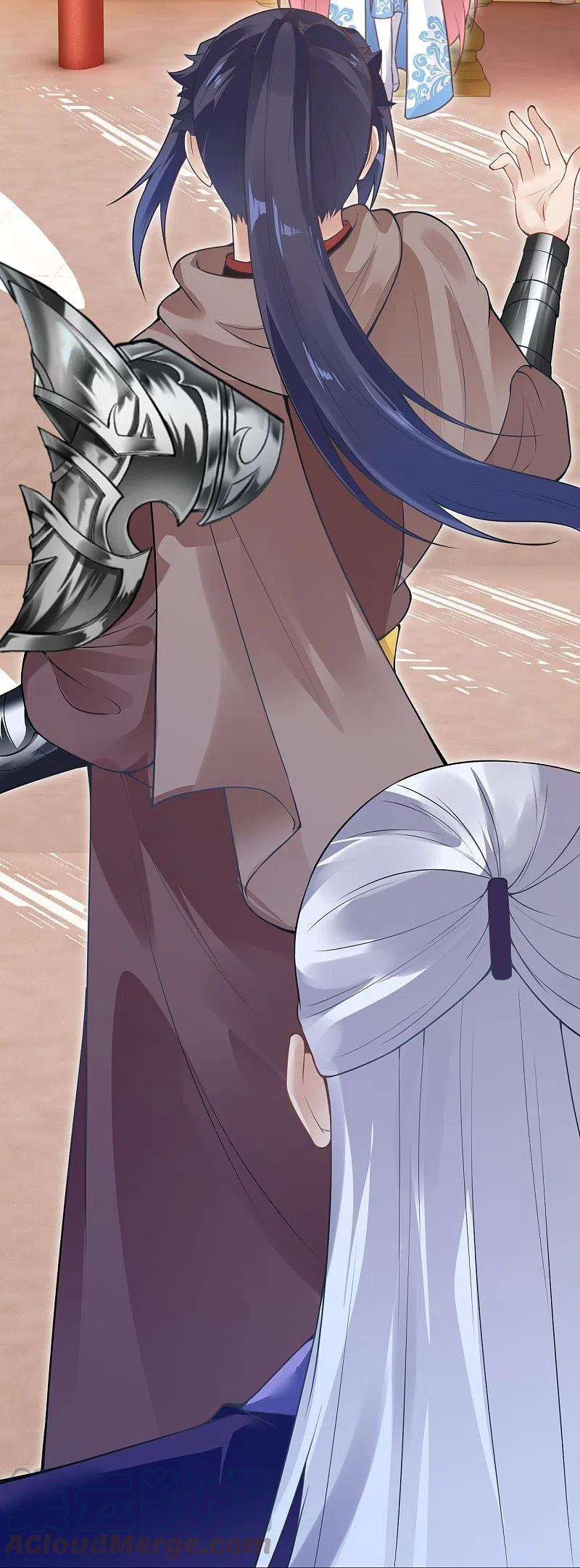 逆天邪神435话 进魔窟