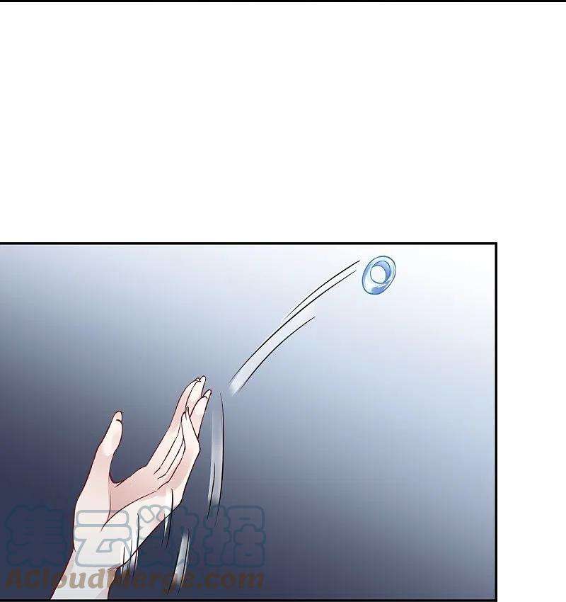 逆天邪神435话 进魔窟