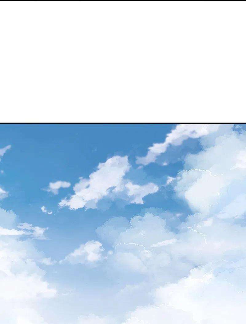 逆天邪神435话 进魔窟