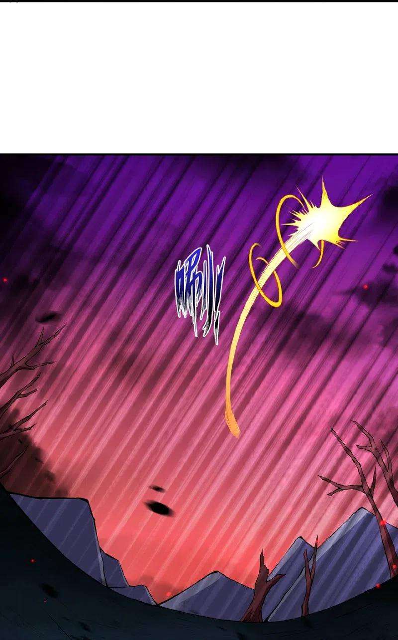 逆天邪神436话 失去联系