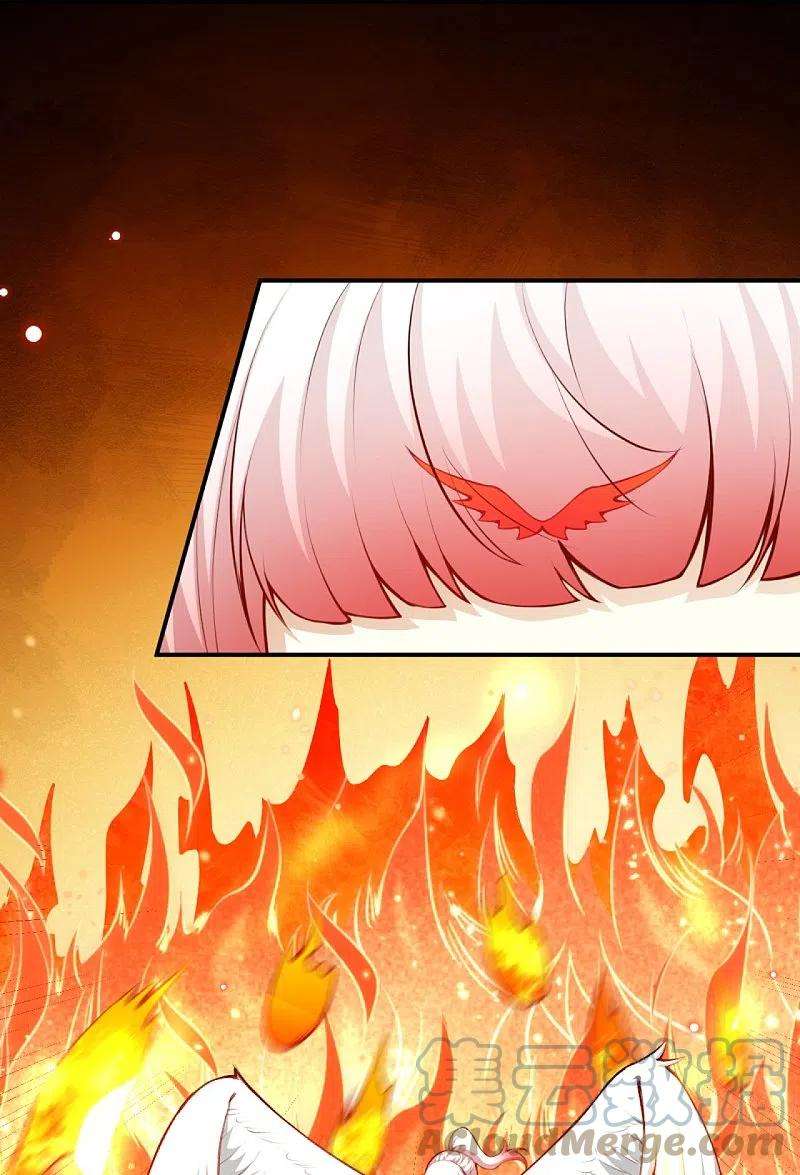 逆天邪神436话 失去联系