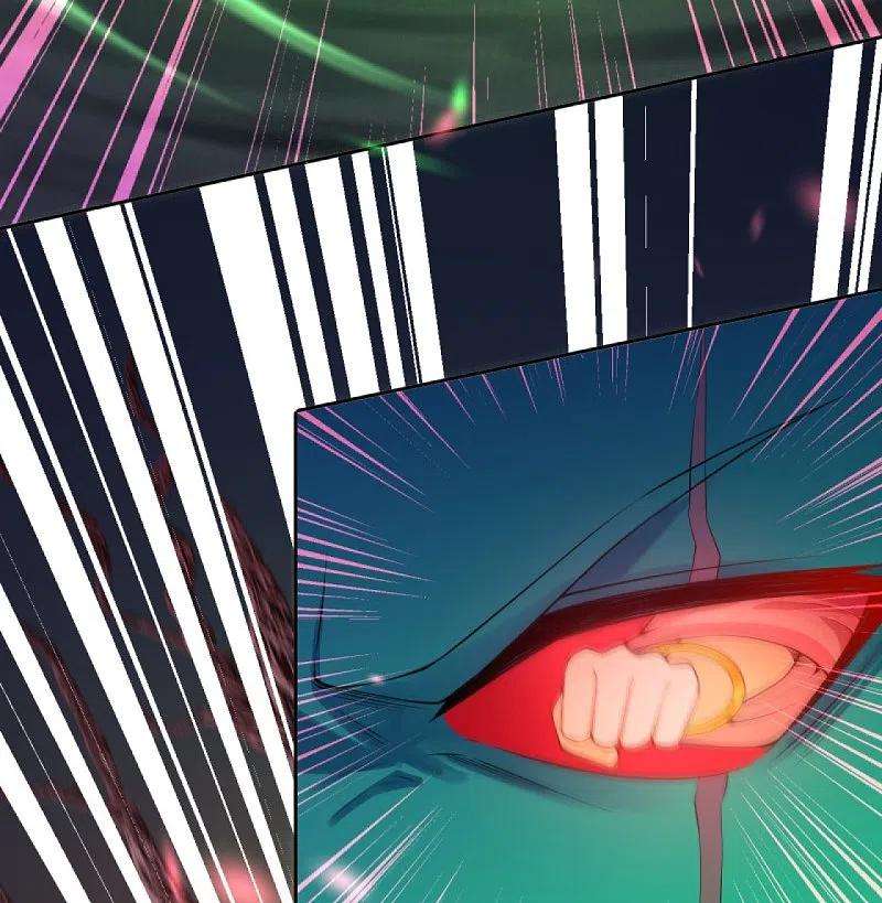 逆天邪神437话 本公主也来玩玩