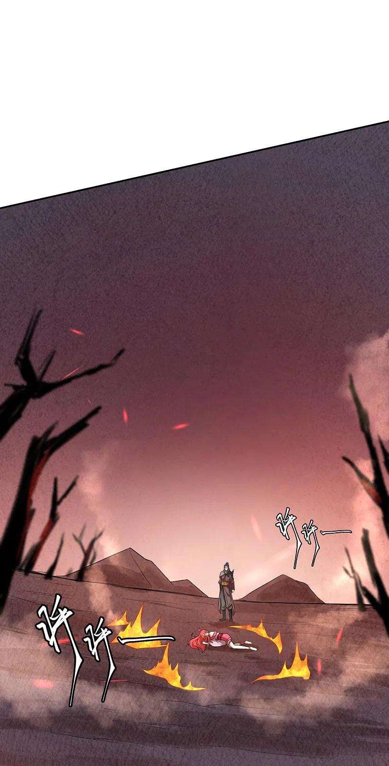 逆天邪神438话 报仇