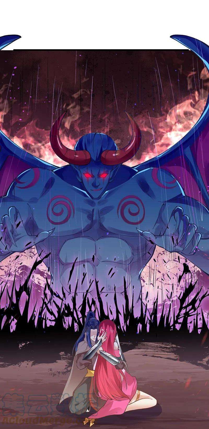 逆天邪神438话 报仇