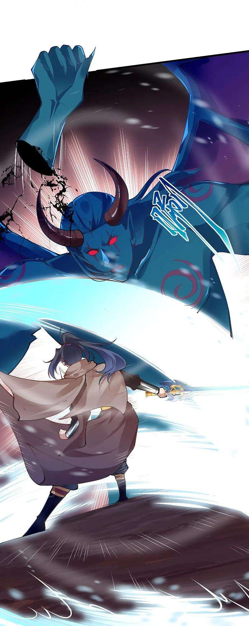 逆天邪神438话 报仇