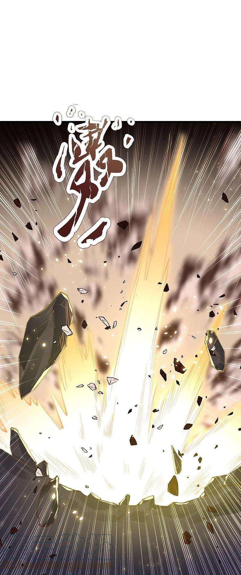 逆天邪神438话 报仇