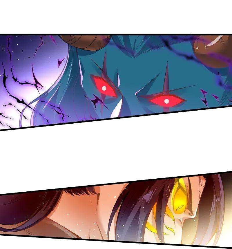 逆天邪神438话 报仇