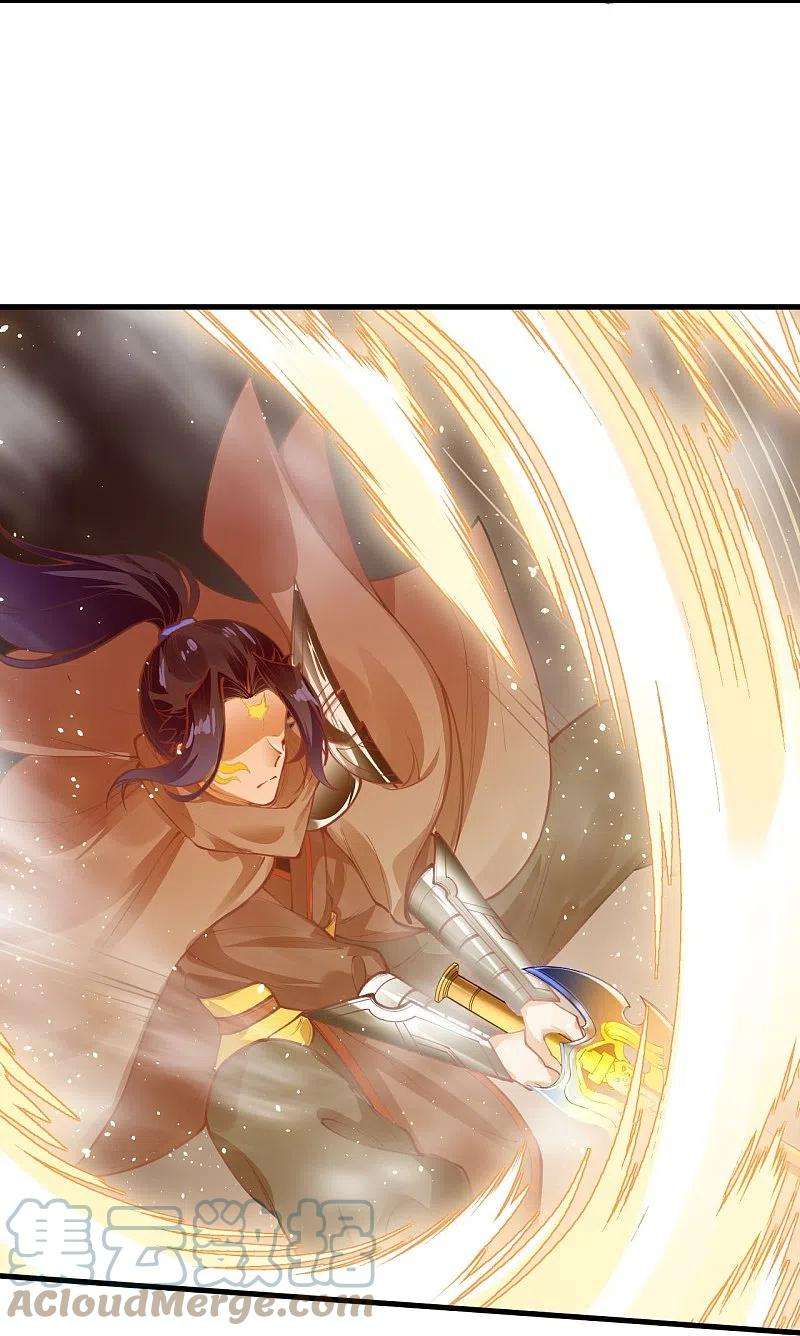 逆天邪神438话 报仇