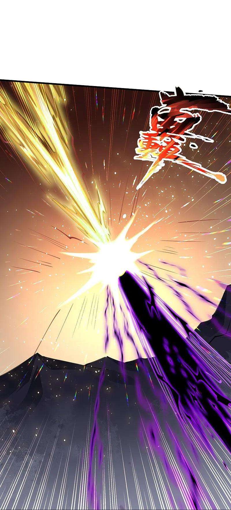 逆天邪神438话 报仇