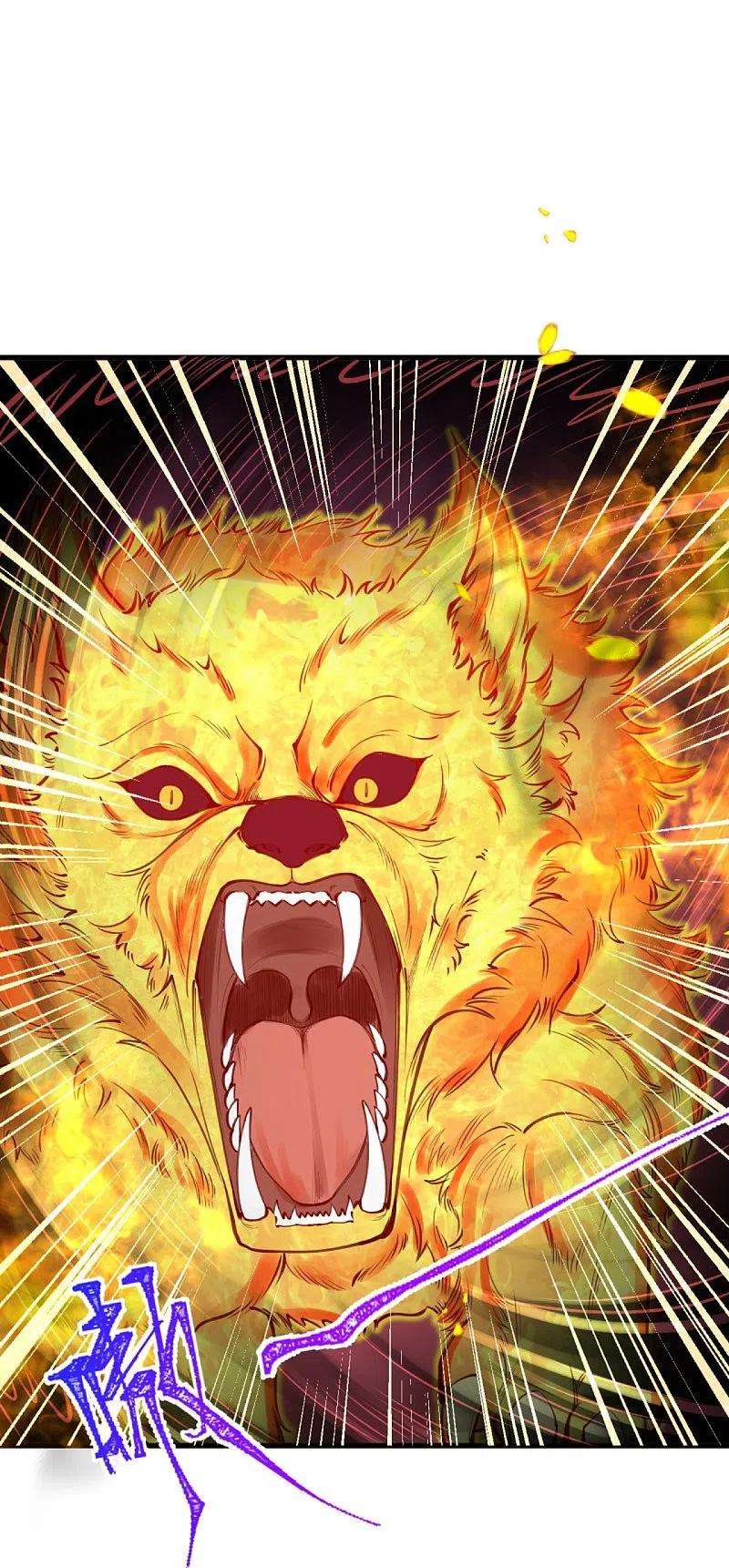 逆天邪神438话 报仇