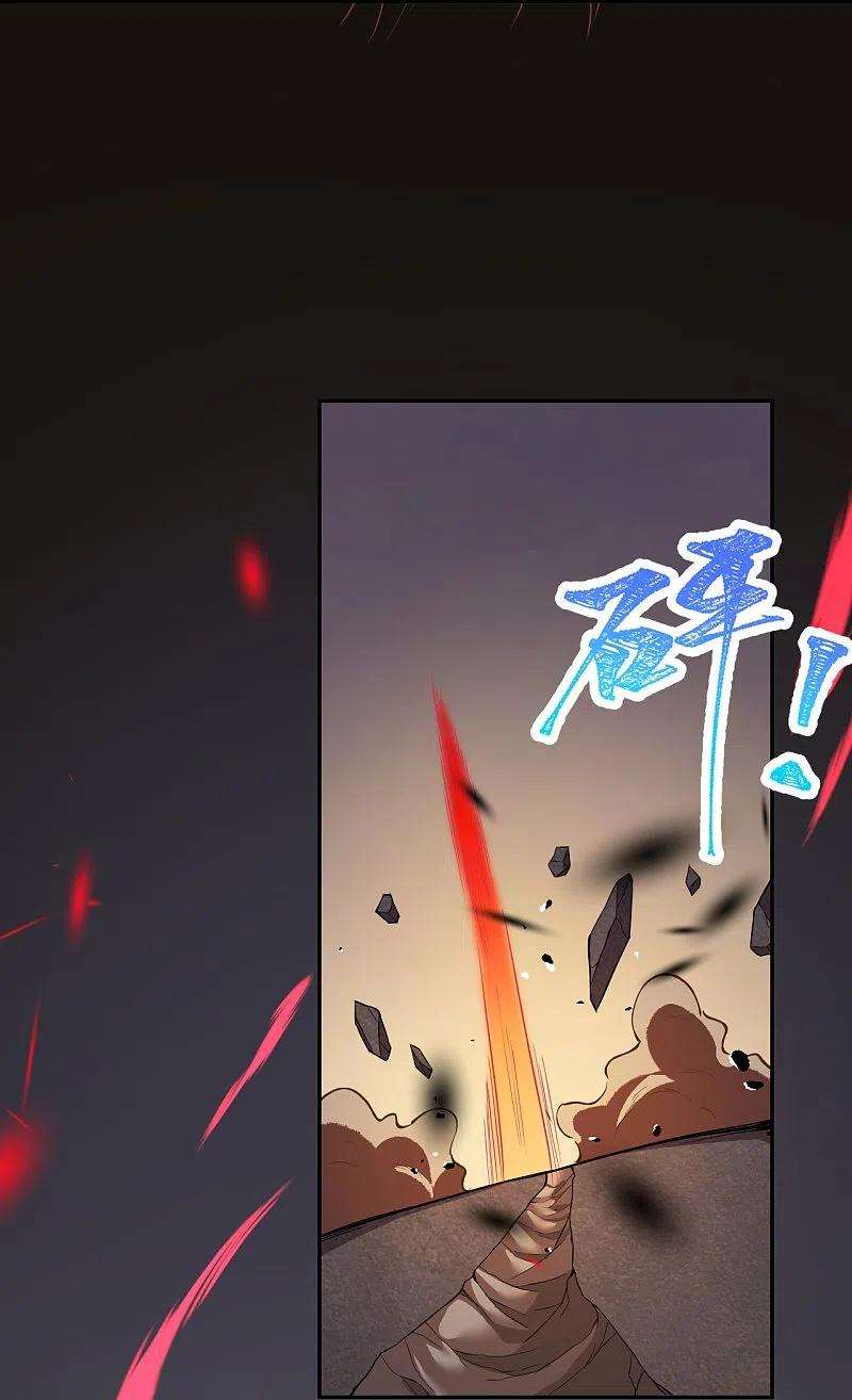 逆天邪神438话 报仇